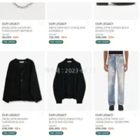 디코드 아워레가시 프리오더