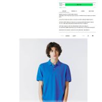 전쟁용 지오다노 반팔 카라티 무배