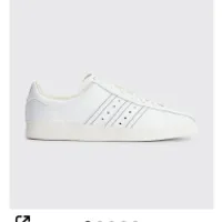 트레비앙 (TRES BIEN) 아디다스 스페지알 야비사