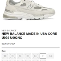 뉴발란스 992NC