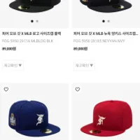 뉴에라 x 피어오브갓 발매