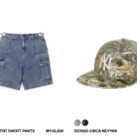 디스이즈네버댓 x 뉴에라 리스탁