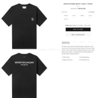 엔드 클로딩 (End Clothing) WOOYOUNGMI BACK LOG...