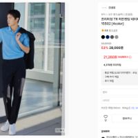 컨셉원 프리미엄 TR 히든밴딩 테이퍼드핏 슬랙스 ...