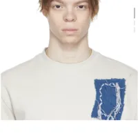 센스(SSENSE) 아더에러 할인