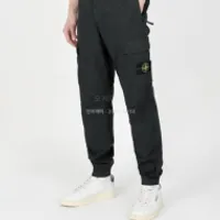 오케이몰 스톤아일랜드 24ss 카고조거팬츠