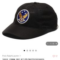 오케이몰 더블알엘 로고캡