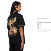 에센스 SSENSE 우영미 볼케이노 크라운 $...