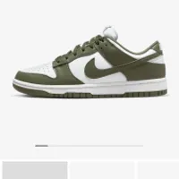 10시 나이키 덩크로우 우먼스 올리브그린