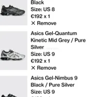 트레비앙 (TRES BIEN) 아식스