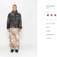 마샘 스투시 비치쉘 자켓 풀사이즈 리스탁