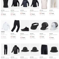 EQL 아크테릭스 ~20% 시즌오프