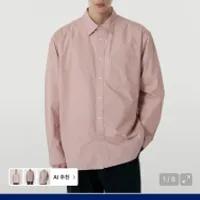 무탠다드 릴렉스드 워시드 포플린 셔츠 ...