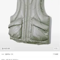 무신사 블프 일꼬르소 구스다운 베스트 7.6발