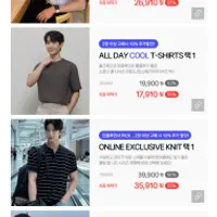 마인드브릿지 클리어런스 행사 (최대 66% 할인)