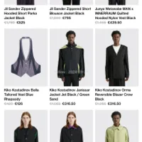 트레비앙 (TRES BIEN) 플래시 세일 50~70%