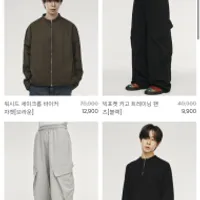 시그니처 공홈 봄시즌오프