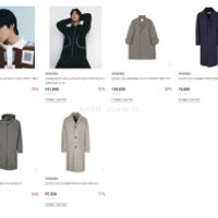 리버클래시, 가넷옴므 할인