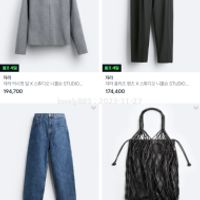 4910 자라x스튜디오 니콜슨