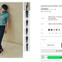 지오다노 테이퍼드 이지케어 쿨 슬랙스 무배