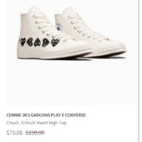 아뜰리에뉴욕 꼼데 컨버스 멀티하트