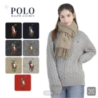 폴로 랄프로렌 멀티포니 울 100 머플러