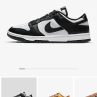 나이키 덩크 로우 레트로 블랙 범고래