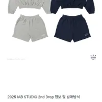 2시 ㅡ 웍스아웃 아이앱 2nd 드랍 선착