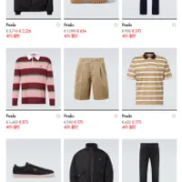 마이테레사 프라다 최대 50% 할인