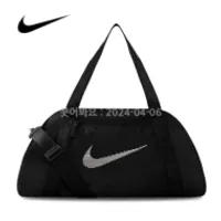 나이키, 아디다스 운동용, 헬스용 가방 모음