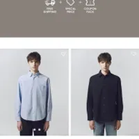 컨셉원 옥스포드 셔츠/포플린 셔츠 2발