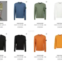 젠테 스톤시치 니트 맨투맨 21발부터