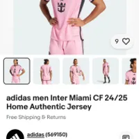 이베이 아디다스 축구 저지 할인(최고 80%)