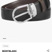 ssf shop) 몽블랑 리버시블 레더 벨트, 페레가모 ...