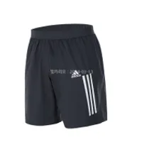 아디다스 운동용 삼선 롱 트렁크 3종세트 ...