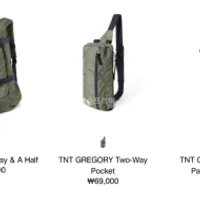 디스이스네버댓 공홈 디스이스네버댓 x 그레고리 ...