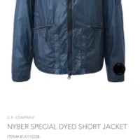 코에보렛 클리어런스