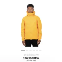 (솔닷)젠테 아크테릭스 아톰x...