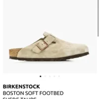 컬티즘 (CULTIZM) 버켄스탁 보스턴 타우페