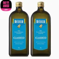 데체코 엑스트라버진 올리브오일 1L 2병