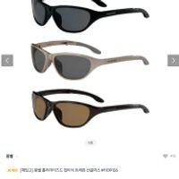 몽벨 접이식트래킹 선글라스 편광렌즈 페이백5만 체감가 47,430
