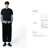 아더에러 Sig; TRS Tag t-shirt 01 풀사이즈 리스탁