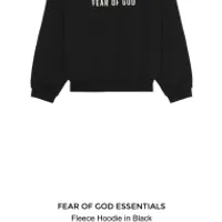피오갓 에센셜 백로고 후드 검/흰 + 무료직배송