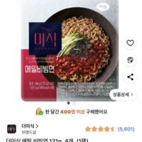 더미식 메밀비빔면 4개
