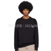 에센스 (SSENSE) / 우영미 백로고 맨투맨 무관세