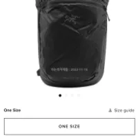 아크테릭스 헬리아드 백팩 블랙, 컨실, 맨티스 리...