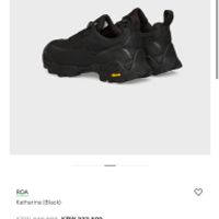 스왈로우라운지 ~70%(로아,인테림,시오타 등)