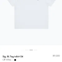 아더에러 Sig; TRS Tag t-shirt 01, 04