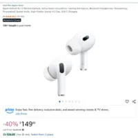 아마존/에어팟 프로2세대