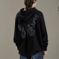 어제 인기글간 메종미네드 나...